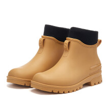 Wasserdichte Damen-Regenstiefel mit Baumwollfutter, 1 Paar