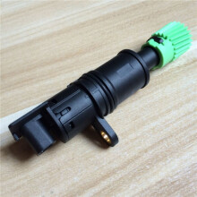 4X New Speed Sensor Pinion Assy - Speedometer for 35032702-VZ21B 32702VZ21B 32702-VZ218 32702VZ218