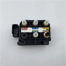 2X Air Suspension Solenoid Valve Air Distribution Valve for W205 W217 C180 C200 C220 C250 C300 A0993200058