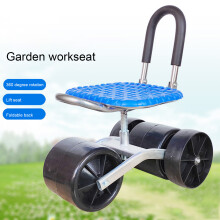 Mobile Planting Stool with 360 Rotation