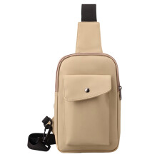 Slings Bag Chest Bag with Adjustable Strap Small Crossbody Bag Multifunctional Shoulder Backpack Casual Daypacks for Man
