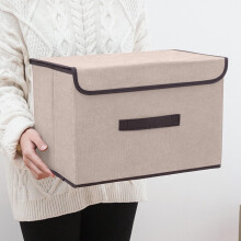 Lot de 2 boîtes de rangement en lin avec couvercle, pliables, pour vêtements et petits objets, 35,5 x 25,5 x 23 cm, pour chambre et salon