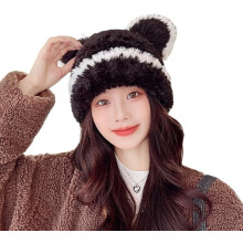 Y2K-mutsen, pluizige muts met berenoren, pluche K-pop outfits voor dames, schattige mutsen voor dames, harige wintermutsen