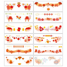 Decorative Stickers for Laptops Water Bottles Journals