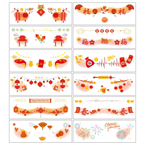 Decorative Stickers for Laptops Water Bottles Journals