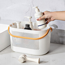 Panier de douche en plastique épais avec poignée, 16 x 15,2 x 25,5 cm, trous d'évacuation, panier multifonctionnel pour fruits et serviettes,