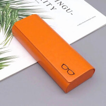 Hard Leather Glasses Case – Durable, Pressure-Resistant, Compatible with Myopia Eyewear