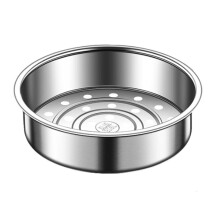 Panier vapeur en acier inoxydable 316