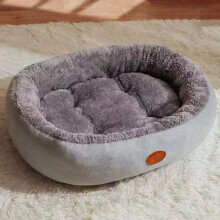 Donitsimainen tekoturkispeti pienille koirille ja kissoille, 40 cm