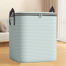 Grand bac de rangement pliable (210 L) avec fermeture éclair, poignées et roulettes – Boîte de rangement pour vêtements/couvertures à glisser