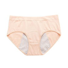 Mutandine mestruali riutilizzabili da donna, sostituiscono quelle usa e getta, morbide e traspiranti, comode per il giorno e la notte. Beige XL