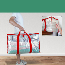 Grand sac de rangement transparent avec poignée de transport, pliable et résistant, pour couettes, vêtements et articles saisonniers – Rouge,