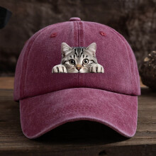 Cute Cat Baseball Cap – Retro Adjustable, Sun Protection, Textured Fabric, Curved Brim, Non-Elastic Fit for Spring/Summer