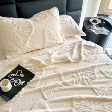 White Polyester Fleece Throw Blanket 150 x 200 cm