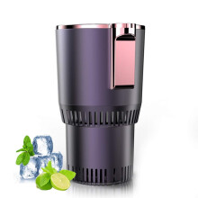 Refroidisseur de tasses électrique rapide pour la maison et la voiture -3 à 58 - Isolation thermique - Chauffe-tasses à café