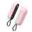 2-in-1 USB-Handwärmer mit 3000-mAh-Powerbank 1