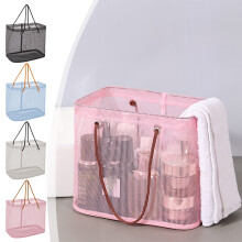 Portable Mesh Wash Bag – Durable Polyester Organizer for Laundry, Travel, Beach & Pool Essentials
