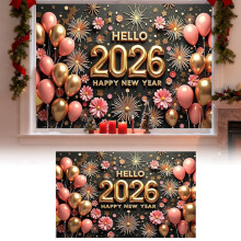 2026 New Year Banner – Golden Wall Backdrop for Parties