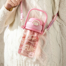 Gourde de 1,2 L (40 oz) avec graduations – Gourde de sport, paille et poignée, double bouchon, étanche, graduée, rose, compatible avec la salle
