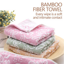 Bamboo Fiber Towel Set & Washcloth, Soft Absorbent Floral Pattern, 2-Pack Pink – Compatible with FAJHHA