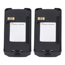 2pcs Rechargeable Battery 1750mAh 7.4V IP68 for Two-Way Radios