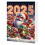 Ημερολόγιο Advent 2025 με ακρυλικές κούκλες, διακόσμηση και δώρο με αντίστροφη 3