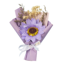 Sticker pour réfrigérateur Bouquet de tournesols séchés 3D – Décoration de cuisine, ornement pour la maison | Compatible avec tous les