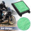Motorcycle Replacement Engine Filter Cleaner 36JR0043 In Take Filte 6