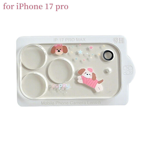 Tecknat linsskydd för 17Pro för 17Promax