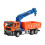 Μεταλλικά Παιχνίδια Φορτηγά (Ρυμούλκησης, Πλατφόρμας, Πασσάλου, 3