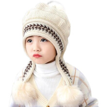 Cappello invernale caldo da ragazza con elastico morbido, protezione per le orecchie, in maglia sherpa, foderato in pile, stile peruviano, con