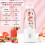 Φορητό Προσωπικό Μπλέντερ 17oz, 175W, για Smoothies & Ανάμειξη Πάγου – Συμπαγές & Ευέλικτο 3