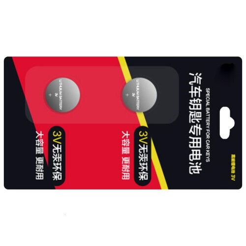 CR2032 3V lithiumknoopbatterijen (2 stuks)