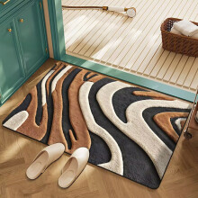 Tapis d'intérieur coloré à effet d'optique 3D, antidérapant et absorbant, pour salle de bain, cuisine, salon et entrée – 40 x 60 cm