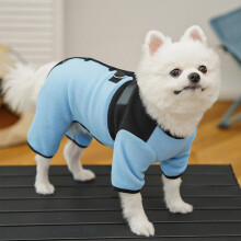 Body azul de forro polar para perros y gatos.