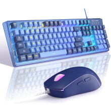 Játékos billentyűzet és egér kombináció, fehér, RGB háttérvilágítással, 104 gombos