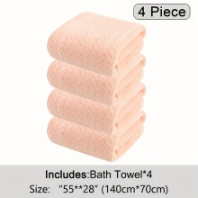 Lot de 4 serviettes de bain en microfibre gaufrée | Ultra douces, ultra absorbantes, séchage rapide | 80 % polyester, 20 % nylon | Pour adultes,