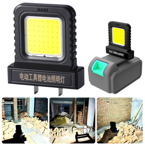 21V Electric Tool LED Work Light Efficiently Dissipates Heat Waterproof Lamp 1