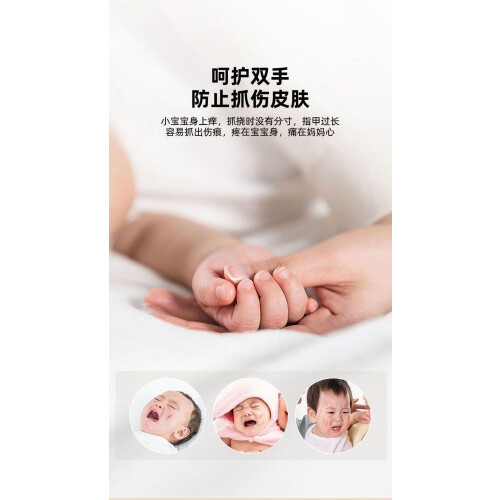 电动指甲打磨器 带LED灯与多档调速 成人用 2
