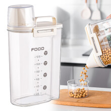 Boîte à céréales hermétique avec bec verseur et verre doseur – Distributeur d'aliments secs sans BPA, peu encombrant, compatible avec les