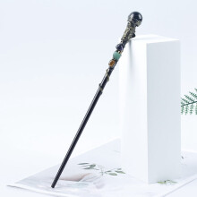 Obsidian2pc Luonnonmukainen Obsidian Taikasauva Cosplay Taikasauva Puusauvalla Noidille ja Velhoille 260mm
