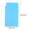 Pattern Colored Paper Envelopes for Letters and Small Items, 50 Pieces, and Decorative 2