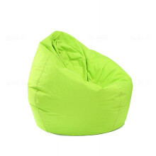 Drop Shaped Sofa Fashionable Lazy Sofa Chair New Sofa Lazy Bag Utility 70X80Cm