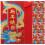 Sacos da Sorte Vermelhos com Estampas Chinesas - 36 unidades 1