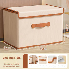 Paniers de rangement en tissu avec couvercle, organisateurs de placard pliables pour étagères – Moins de 5 $, compatibles avec les étagères