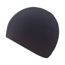 Swimming, Adult Swimming Cap Men'S And Women'S Style Hair Protection Swimming Cap Swimming Supplies Elastic Big Swimming Cap, Outdoor Sports
