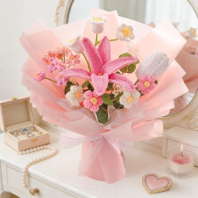 Bouquet de fleurs en laine tricotée à la main, fleurs artificielles, cadeau de Saint-Valentin ou d'anniversaire pour une petite amie