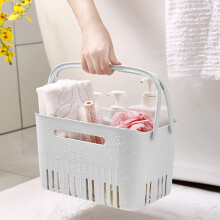 Portable Shower Caddy Basket with Handle - Plastic Bathroom Organizer with Drain Holes, College Dorm & Gym Essential