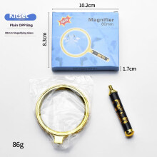 Formhéadaitheoir Láimhe 10x le Láimhseáil Prionta Dragain, Lionsa 80mm