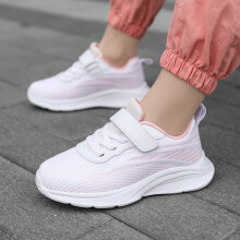 Kids Shoes,Sports Shoes Boys Indoor Outdoor Athletic Trainers Running for Active Play,Kids Sneakers,Z01 Pink,36